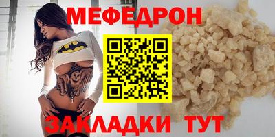ECSTASY Краснодар