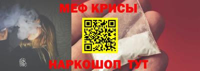 PSILOCYBIN Краснознаменск