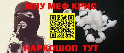 ECSTASY Краснодар