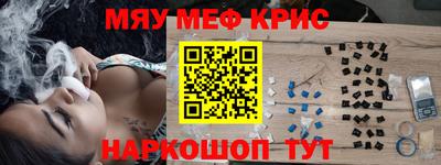 ECSTASY Краснодар