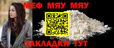 PSILOCYBIN Краснознаменск