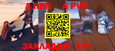 PSILOCYBIN Краснознаменск