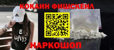 ECSTASY Краснодар
