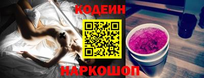 ECSTASY Краснодар