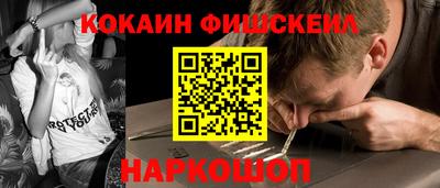 ECSTASY Краснодар