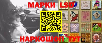 меф VHQ Краснокаменск