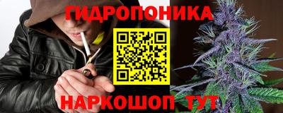 меф VHQ Краснокаменск