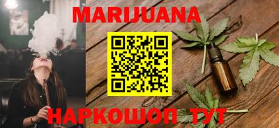 PSILOCYBIN Краснознаменск