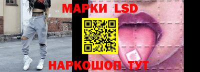 ECSTASY Краснодар