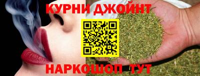 PSILOCYBIN Краснознаменск