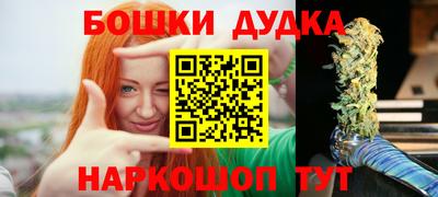 ECSTASY Краснодар