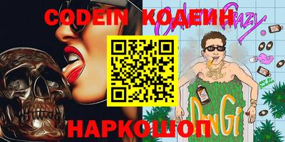 ECSTASY Краснодар