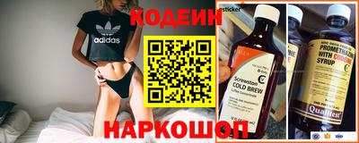 меф VHQ Краснокаменск