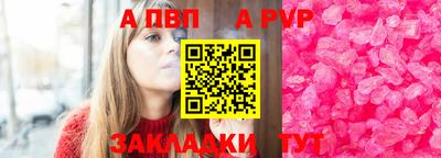 ECSTASY Краснодар