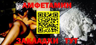 ECSTASY Краснодар