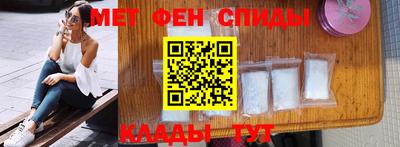 PSILOCYBIN Краснознаменск