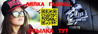 ECSTASY Краснодар