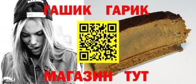 PSILOCYBIN Краснознаменск