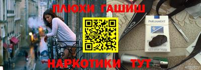 меф VHQ Краснокаменск