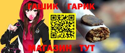 меф VHQ Краснокаменск