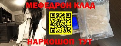 PSILOCYBIN Краснознаменск
