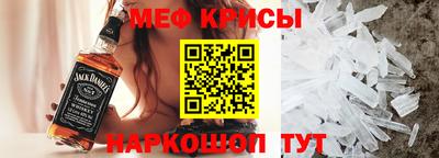 PSILOCYBIN Краснознаменск