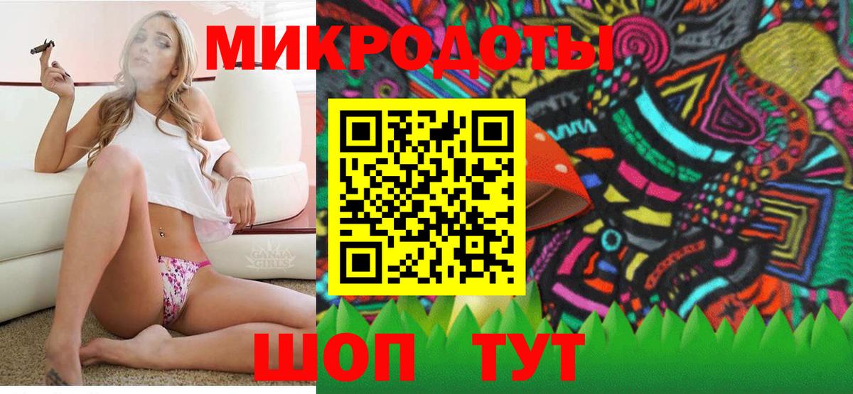Псилоцибиновые грибы Psilocybe  Вход с VPN  Ханты-Мансийск 